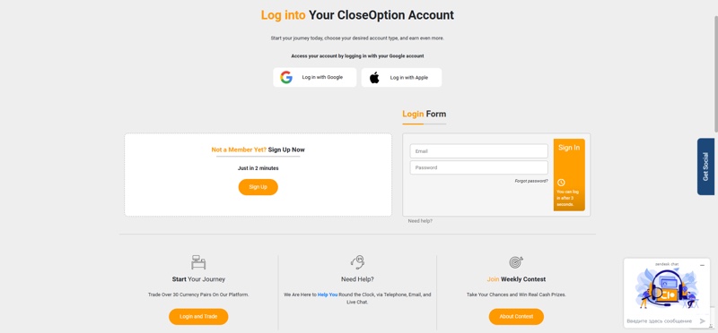 CloseOption login