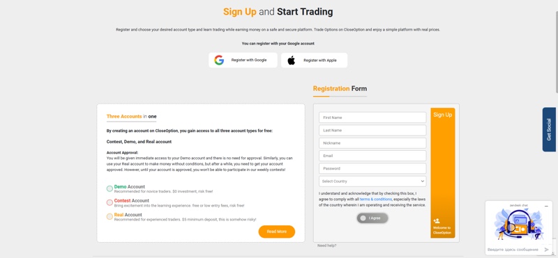 CloseOption registration