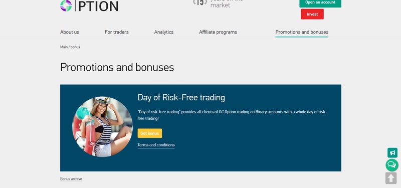 GC Option Bonus